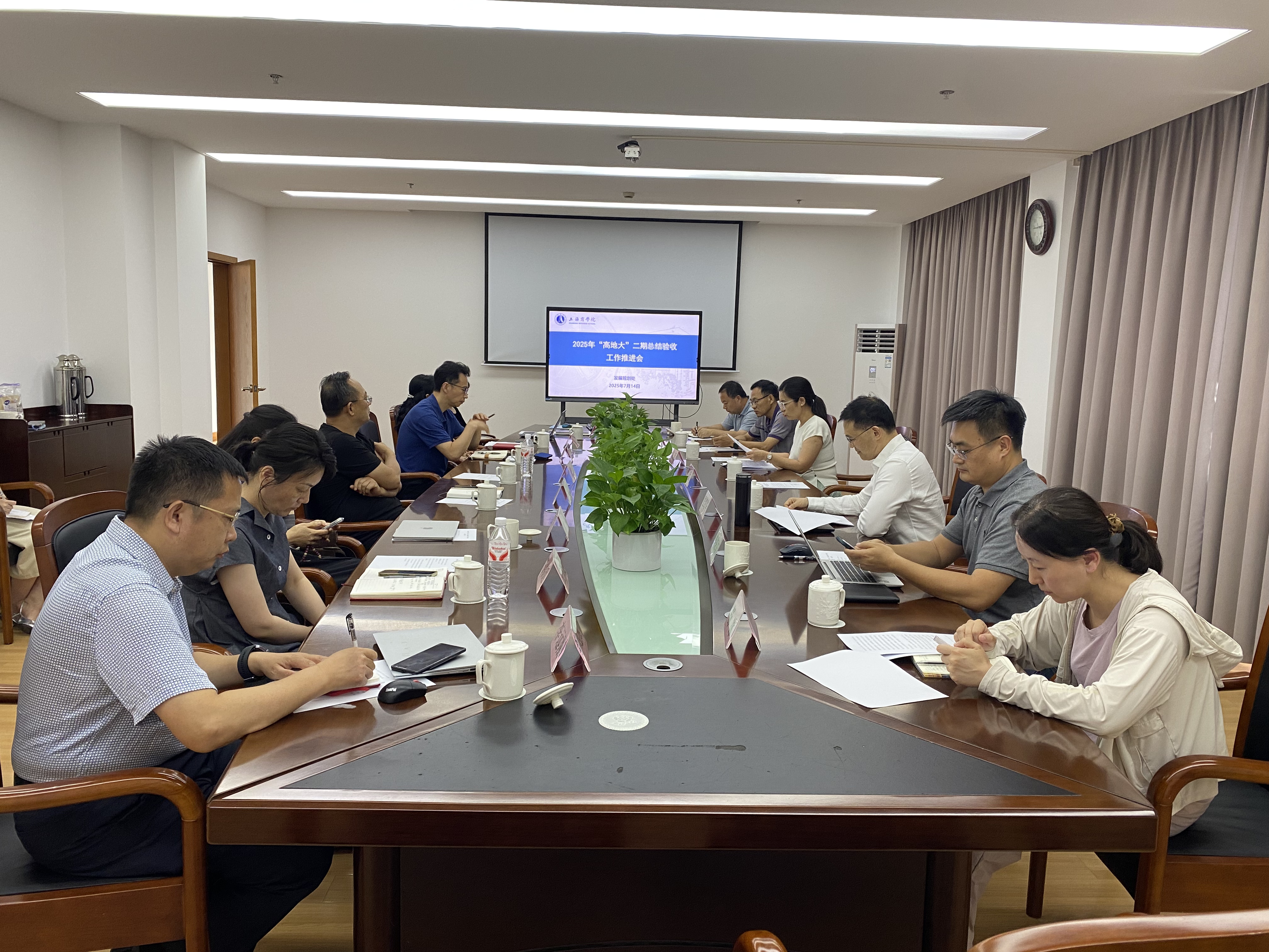 微信图片_20250714150130.jpg